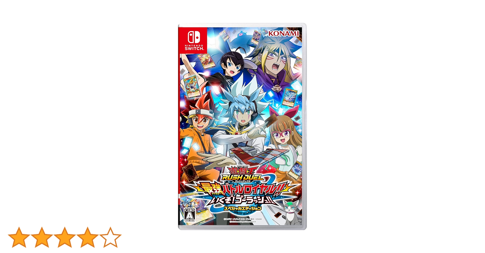 Amazon.co.jp: 遊戯王ラッシュデュエル 最強バトルロイヤル